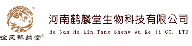 科宏液位計(jì)廠(chǎng)家